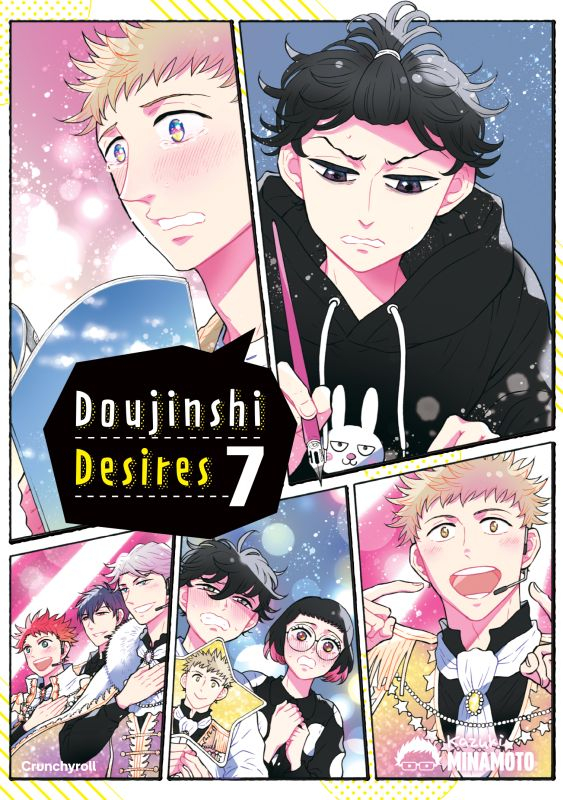 Doujinshi Desires 7